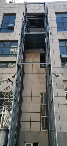 導(dǎo)軌式升降貨梯家用小型貨梯車(chē)間倉(cāng)庫(kù)貨物提升機(jī)簡(jiǎn)易鏈條式升降貨梯(圖8) 微信圖片_20211022154000_副本.jpg