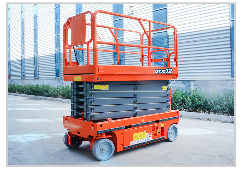 小型移動(dòng)式升降機(jī)的優(yōu)勢(圖2) O1CN01Aa1wdg1obLF5JCYvX_!!2201242755243-0-cib.jpg