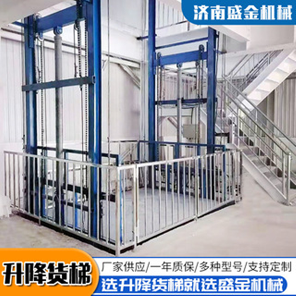 導(dǎo)軌式升降機的超載提示(圖1) 1.png