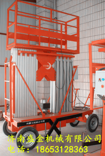 液壓升降機(jī)在作業(yè)過程中可能出現(xiàn)的幾個(gè)問題(圖1) \