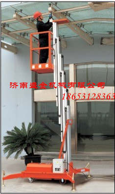 如何正確的使用鋁合金升降機(圖2) \