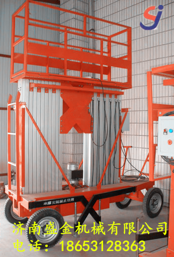 升降機(jī)怎樣才能夠延長(zhǎng)壽命(圖2) \