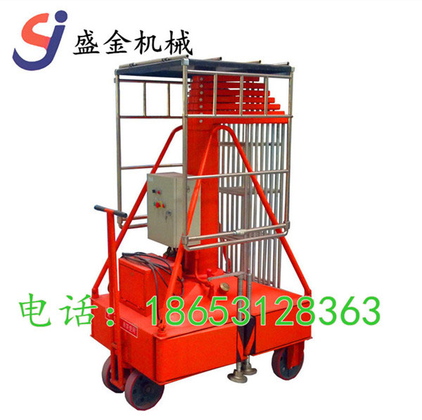 如何讓電動升降機更省電(圖3) \